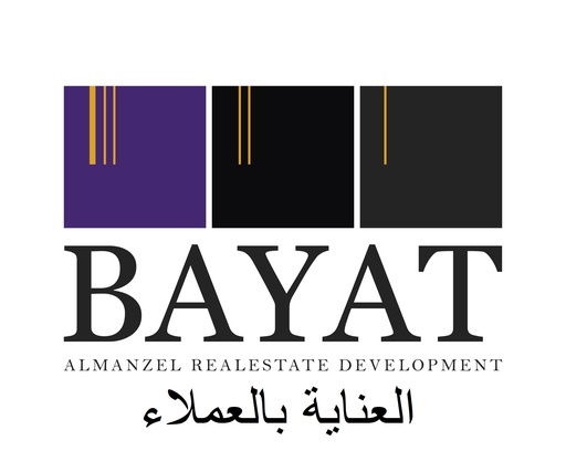 العناية بالعملاء 