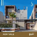 فيلا كرم اللولو 11 - فيلا A-8 