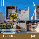 فيلا كرم اللولو 11 - فيلا B-4    