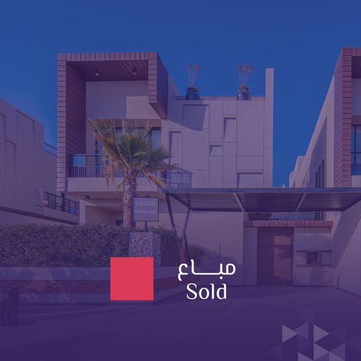 فيلا كرم اللولو 12 - فيلا B-12 