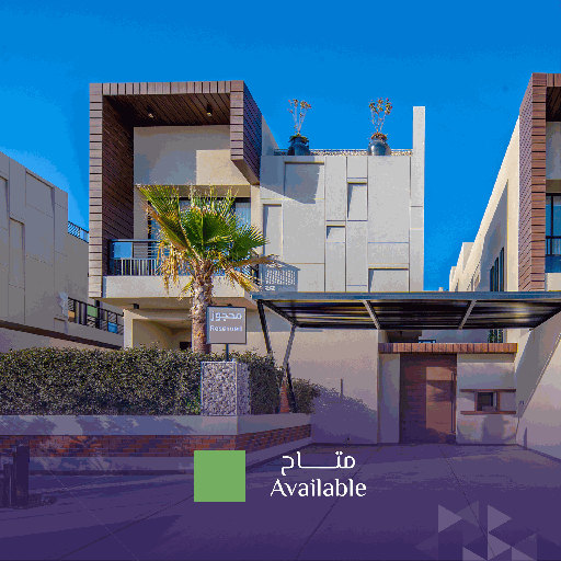 Villa Karam Al-Lulu 11 – Villa A-1 