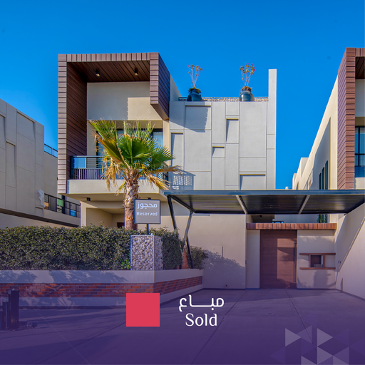 Villa Karam Lulu 11 - B -10