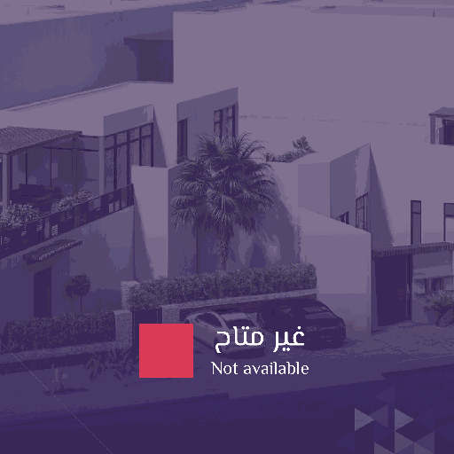 فيلا كرم اللولو 12 - فيلا C-14 